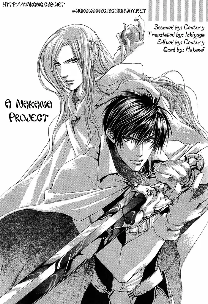 Crimson Spell Vol. 1 Ch. 7.5 Extra In the Middle of the Journey