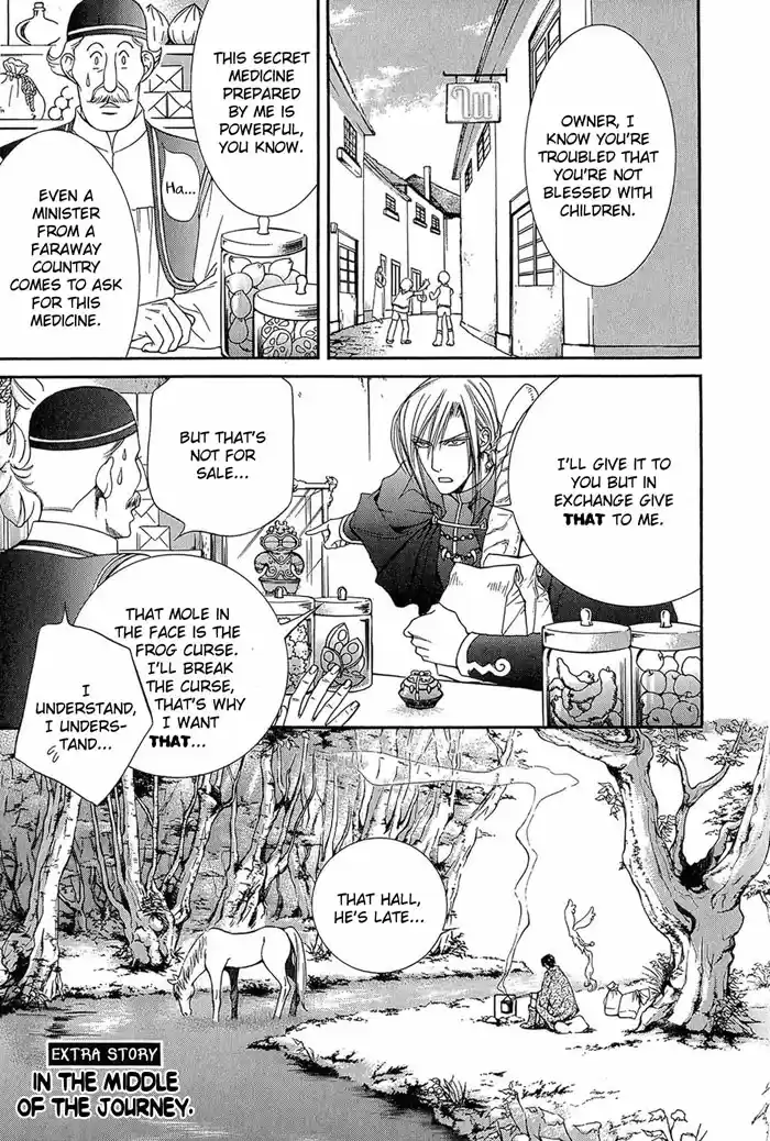 Crimson Spell Vol. 1 Ch. 7.5 Extra In the Middle of the Journey