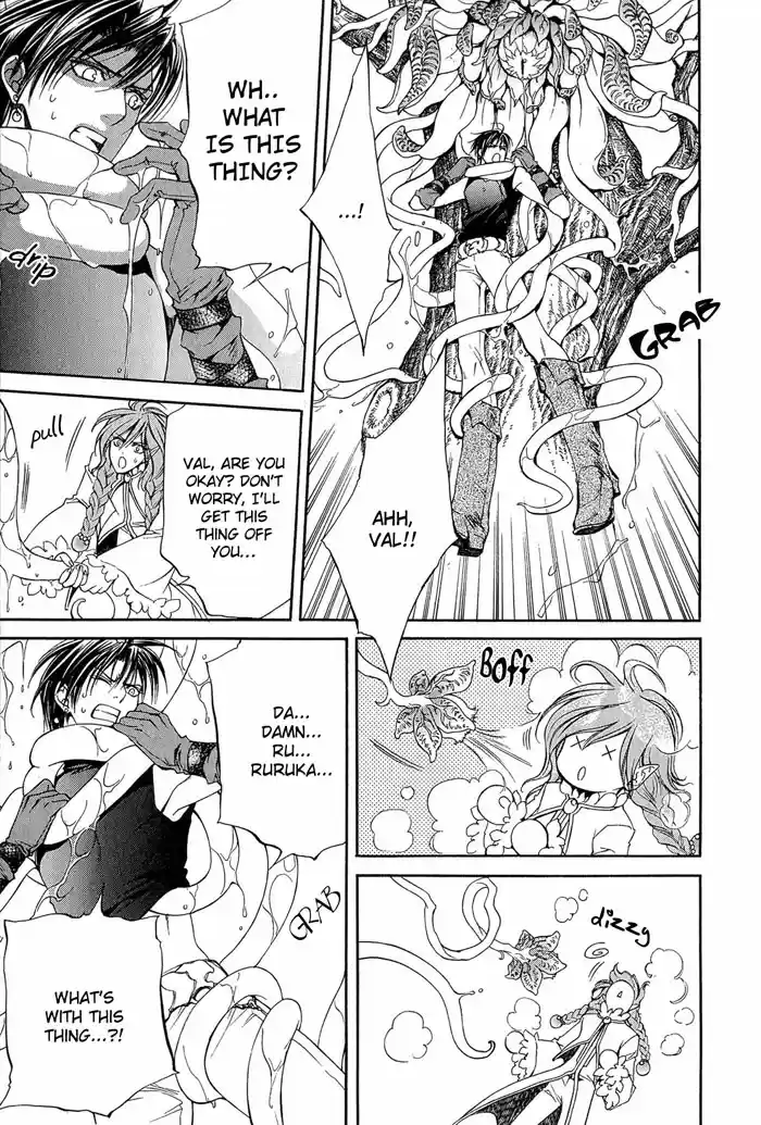 Crimson Spell Vol. 1 Ch. 7.5 Extra In the Middle of the Journey