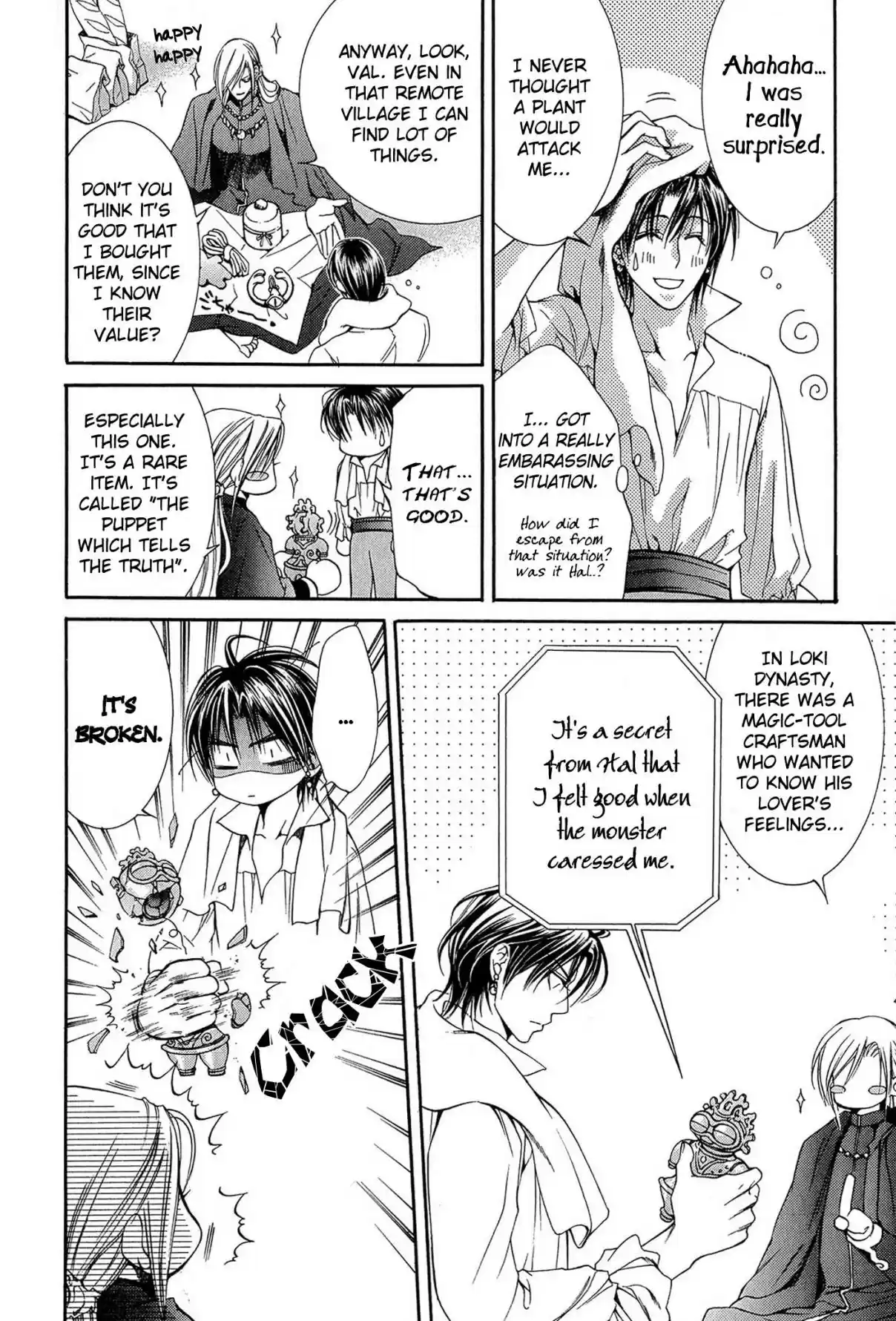 Crimson Spell Vol. 1 Ch. 7.5 Extra In the Middle of the Journey