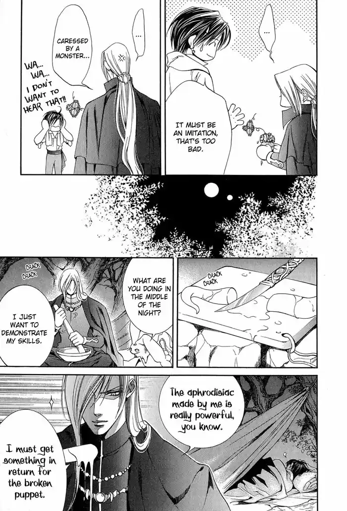 Crimson Spell Vol. 1 Ch. 7.5 Extra In the Middle of the Journey