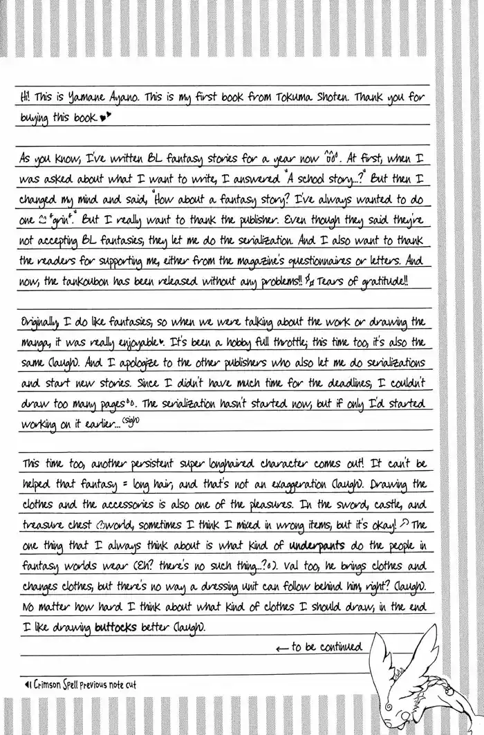 Crimson Spell Vol. 1 Ch. 7.5 Extra In the Middle of the Journey