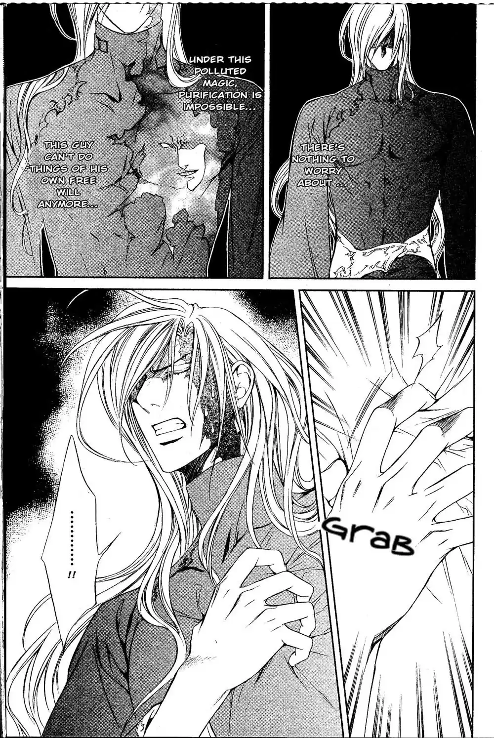 Crimson Spell Vol. 3 Ch. 15.1 Part 2 (Mag ver.)