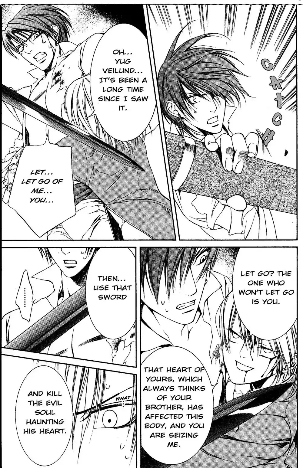 Crimson Spell Vol. 3 Ch. 15.1 Part 2 (Mag ver.)