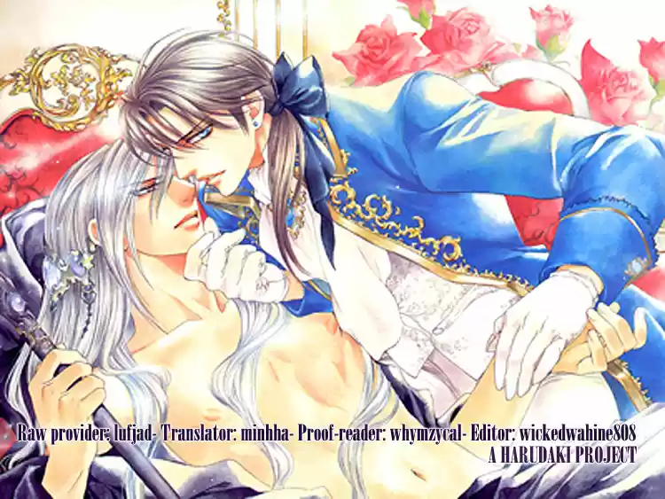 Crimson Spell Vol. 3 Ch. 15.1 Part 2 (Mag ver.)