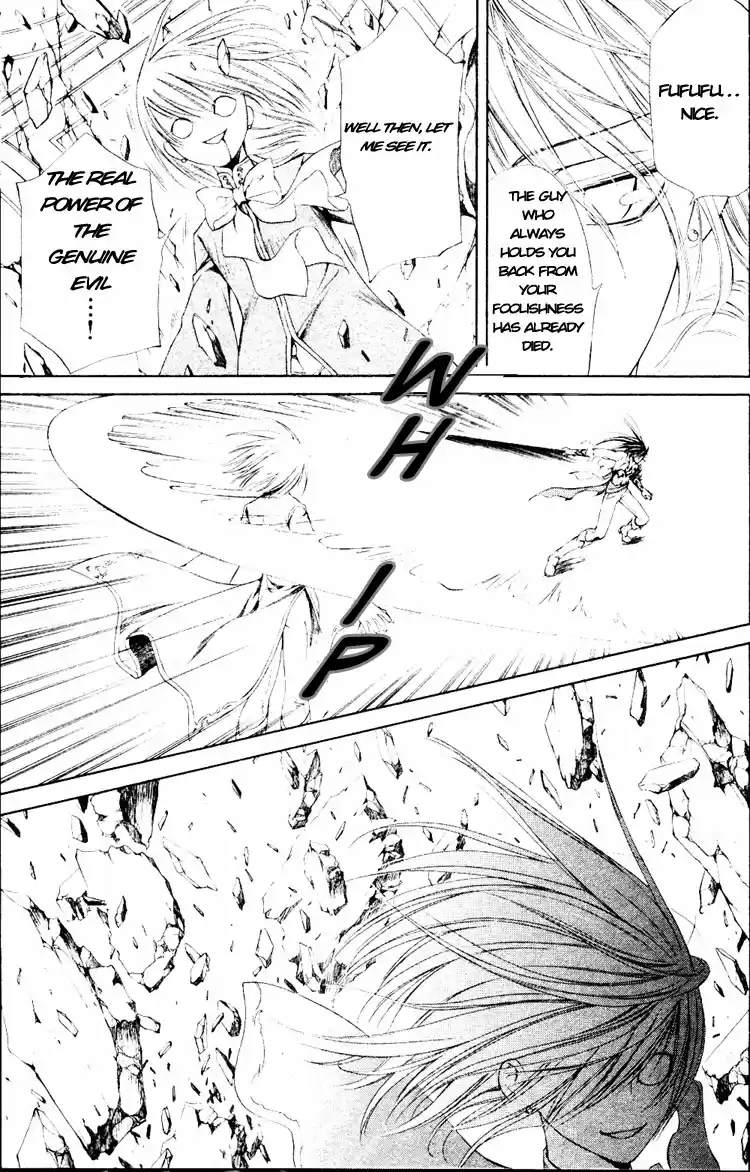 Crimson Spell Vol. 3 Ch. 16.1 Part 2 (Mag ver.)