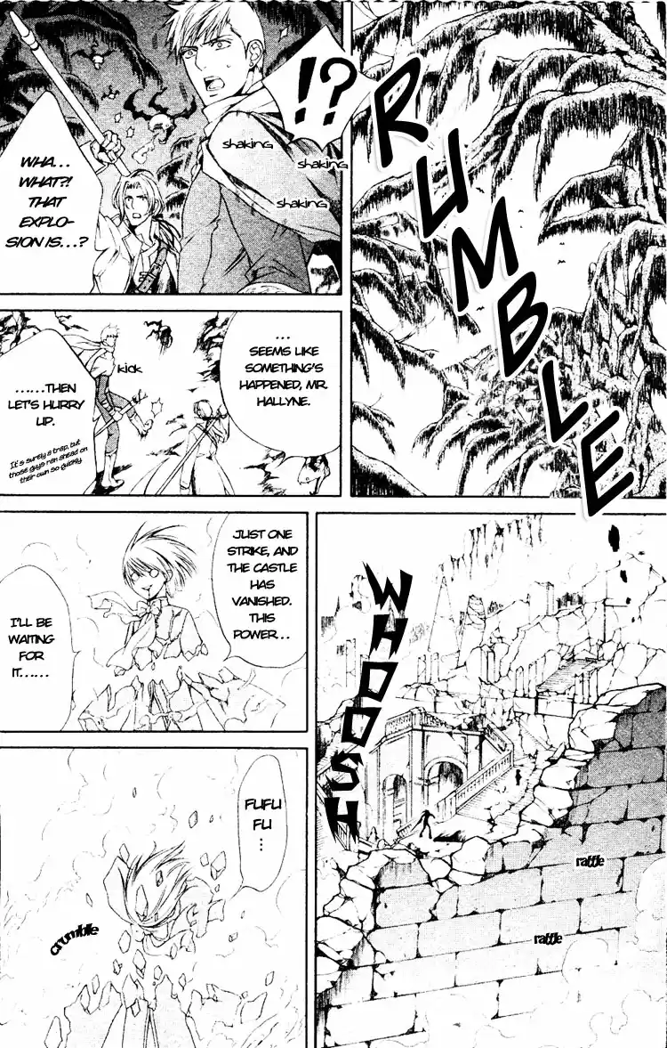 Crimson Spell Vol. 3 Ch. 16.1 Part 2 (Mag ver.)