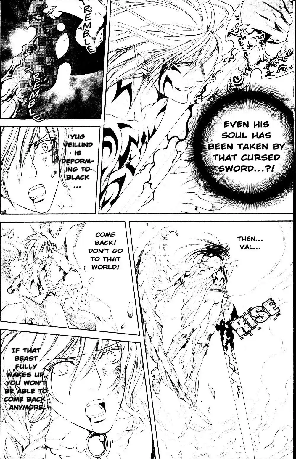 Crimson Spell Vol. 3 Ch. 16.1 Part 2 (Mag ver.)