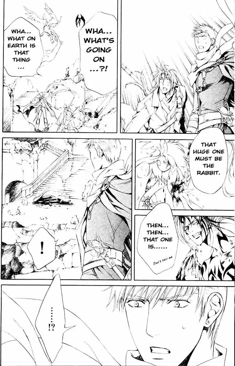 Crimson Spell Vol. 3 Ch. 16.1 Part 2 (Mag ver.)