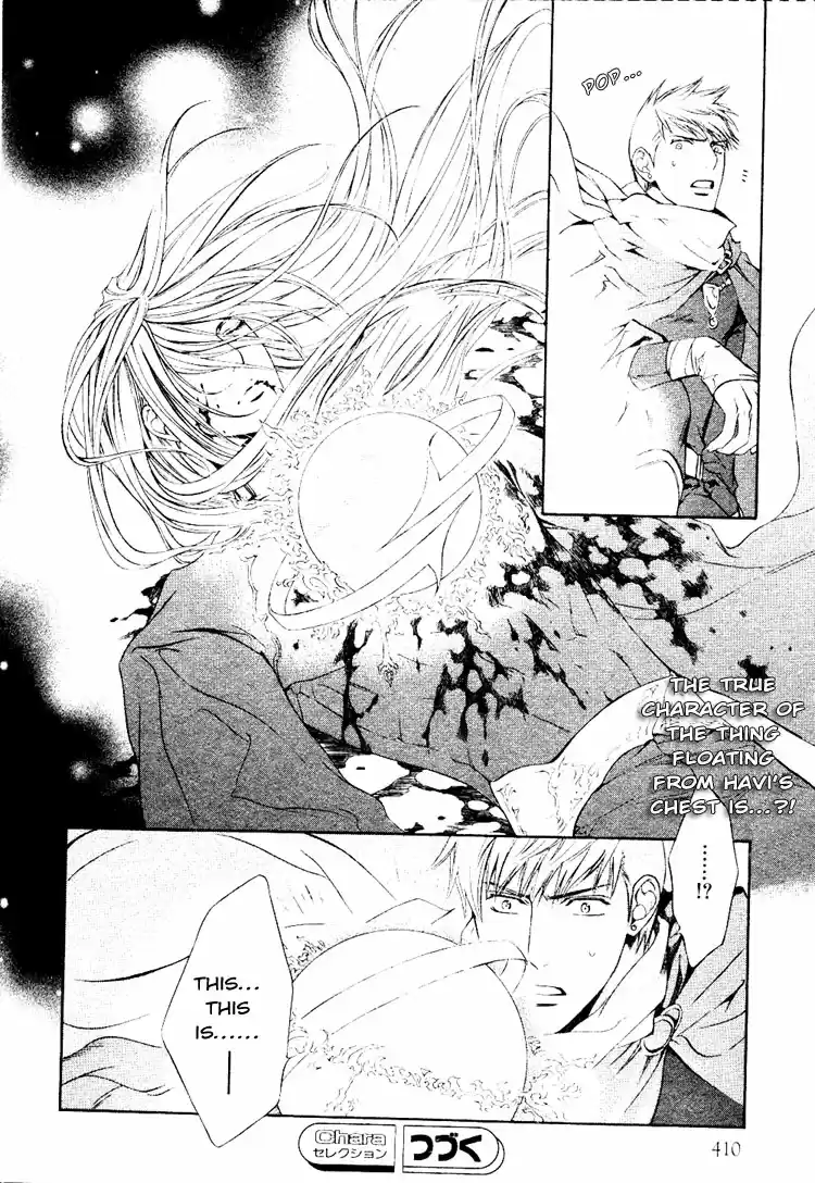 Crimson Spell Vol. 3 Ch. 16.1 Part 2 (Mag ver.)