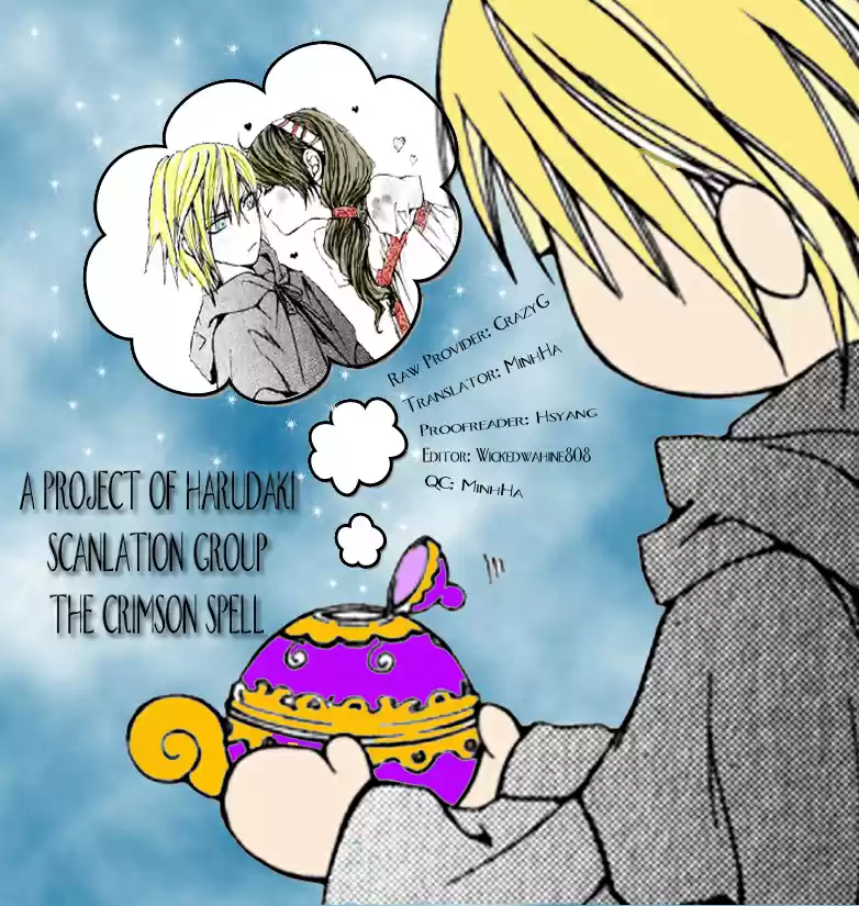 Crimson Spell Vol. 3 Ch. 19.5 Extra The Fairy Cocoon