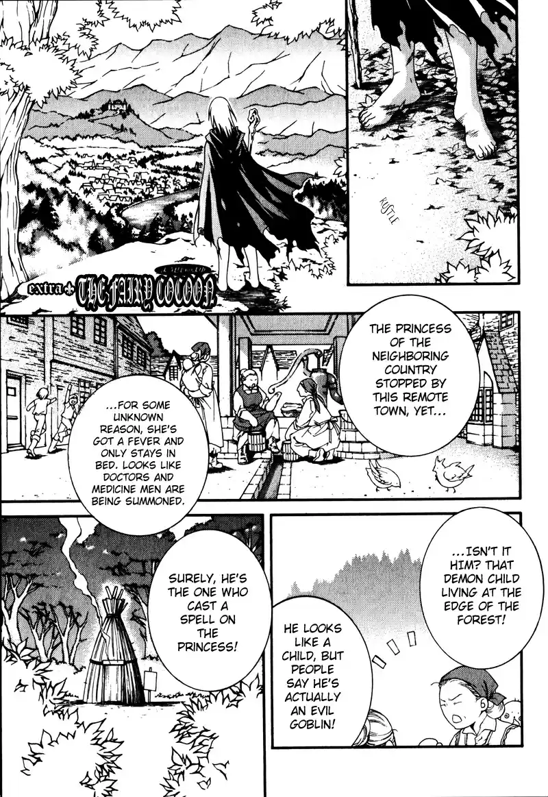 Crimson Spell Vol. 3 Ch. 19.5 Extra The Fairy Cocoon