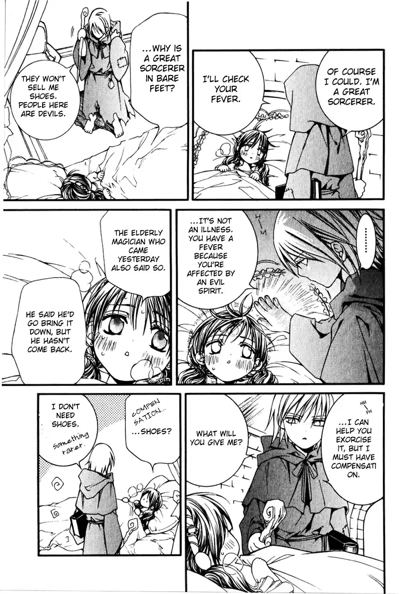 Crimson Spell Vol. 3 Ch. 19.5 Extra The Fairy Cocoon