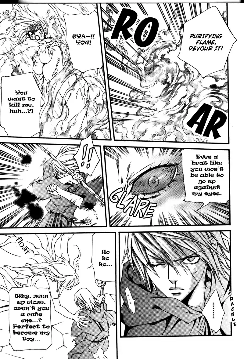 Crimson Spell Vol. 3 Ch. 19.5 Extra The Fairy Cocoon