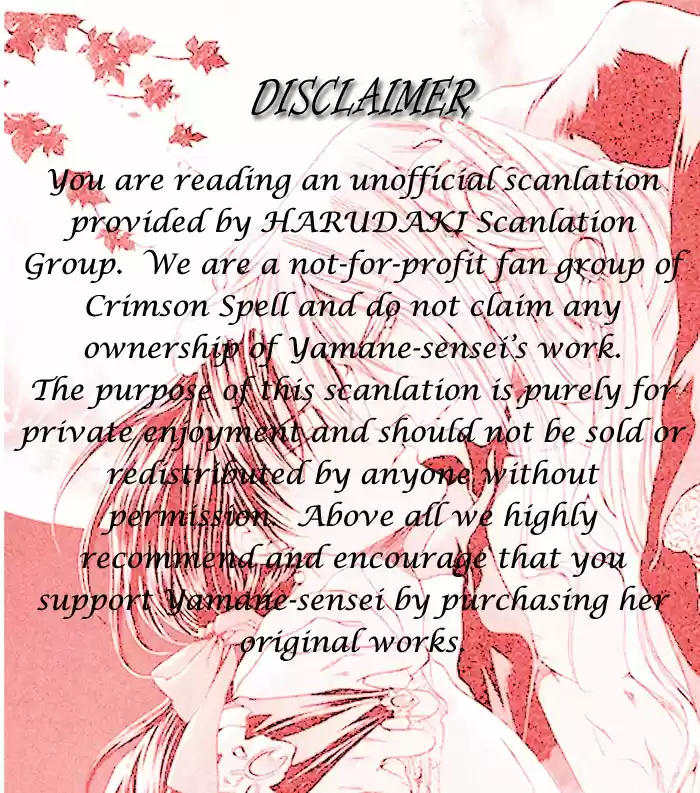 Crimson Spell Vol. 3 Ch. 19.5 Extra The Fairy Cocoon