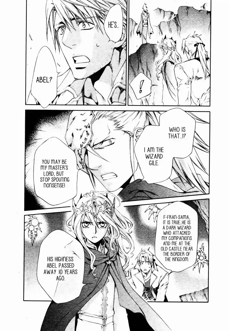 Crimson Spell Vol. 7 Ch. 59