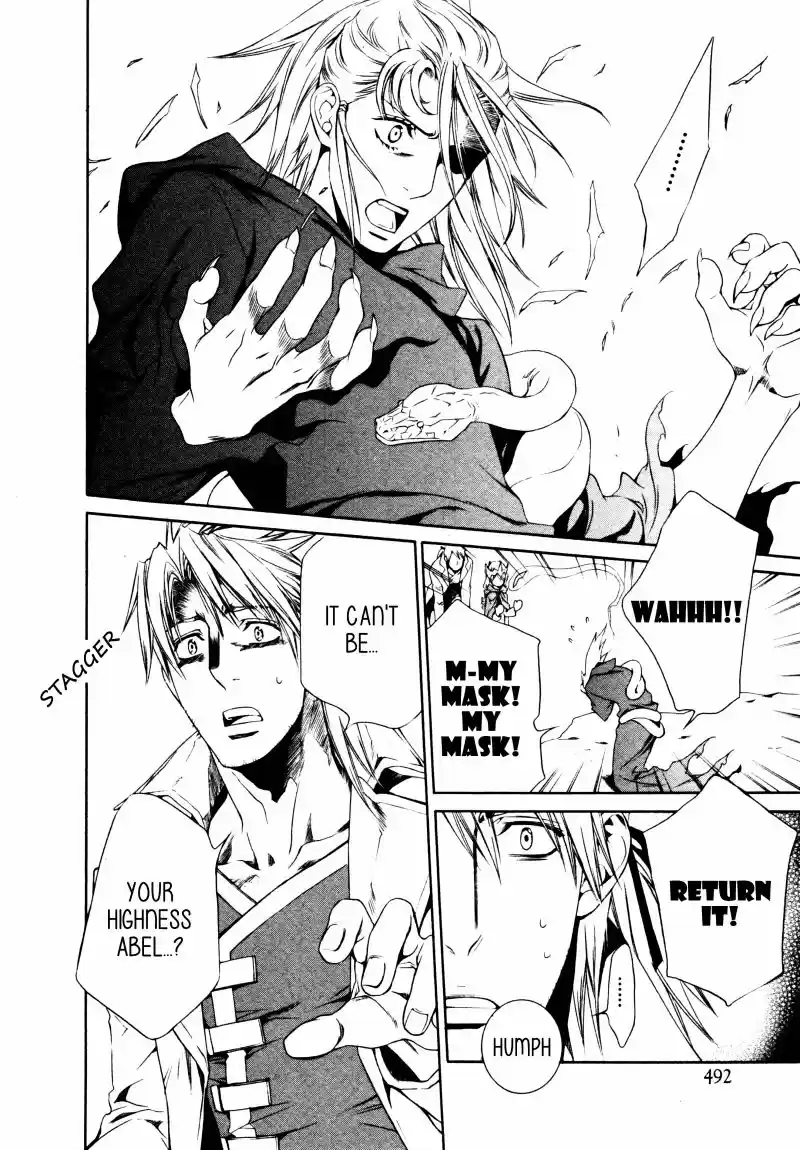 Crimson Spell Vol. 7 Ch. 59