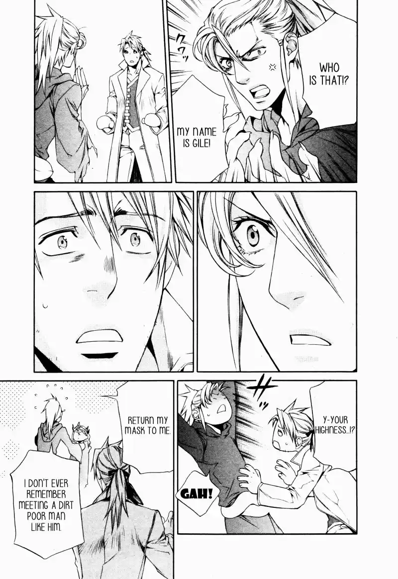 Crimson Spell Vol. 7 Ch. 59