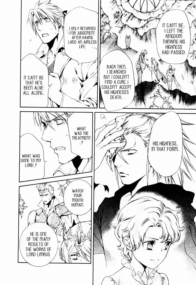 Crimson Spell Vol. 7 Ch. 59