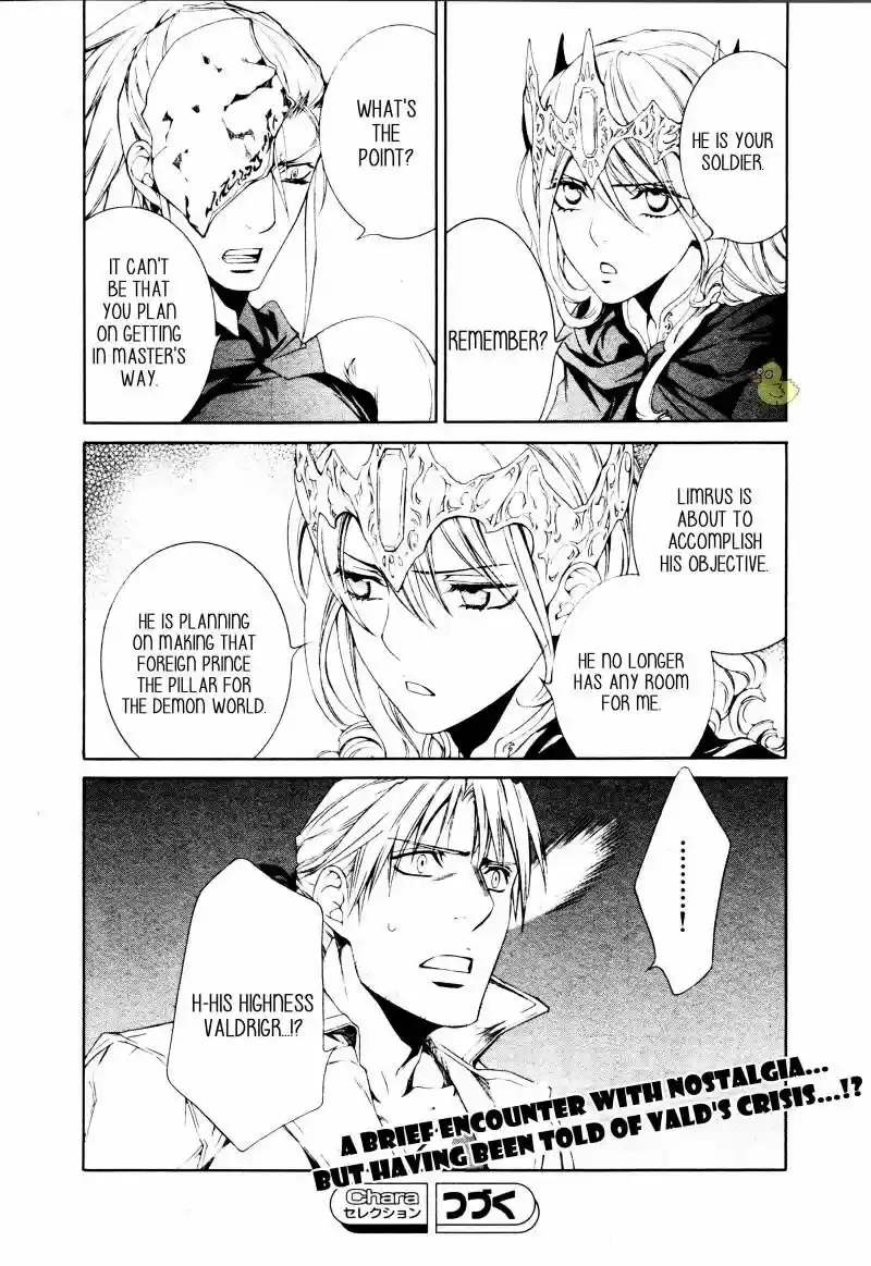 Crimson Spell Vol. 7 Ch. 59