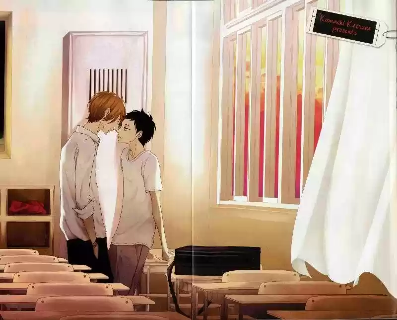 Crimson Spell Vol. 7 Ch. 59