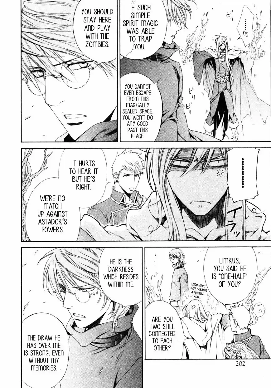 Crimson Spell vol.7 ch.55