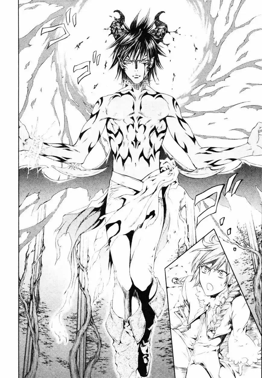 Crimson Spell vol.7 ch.55