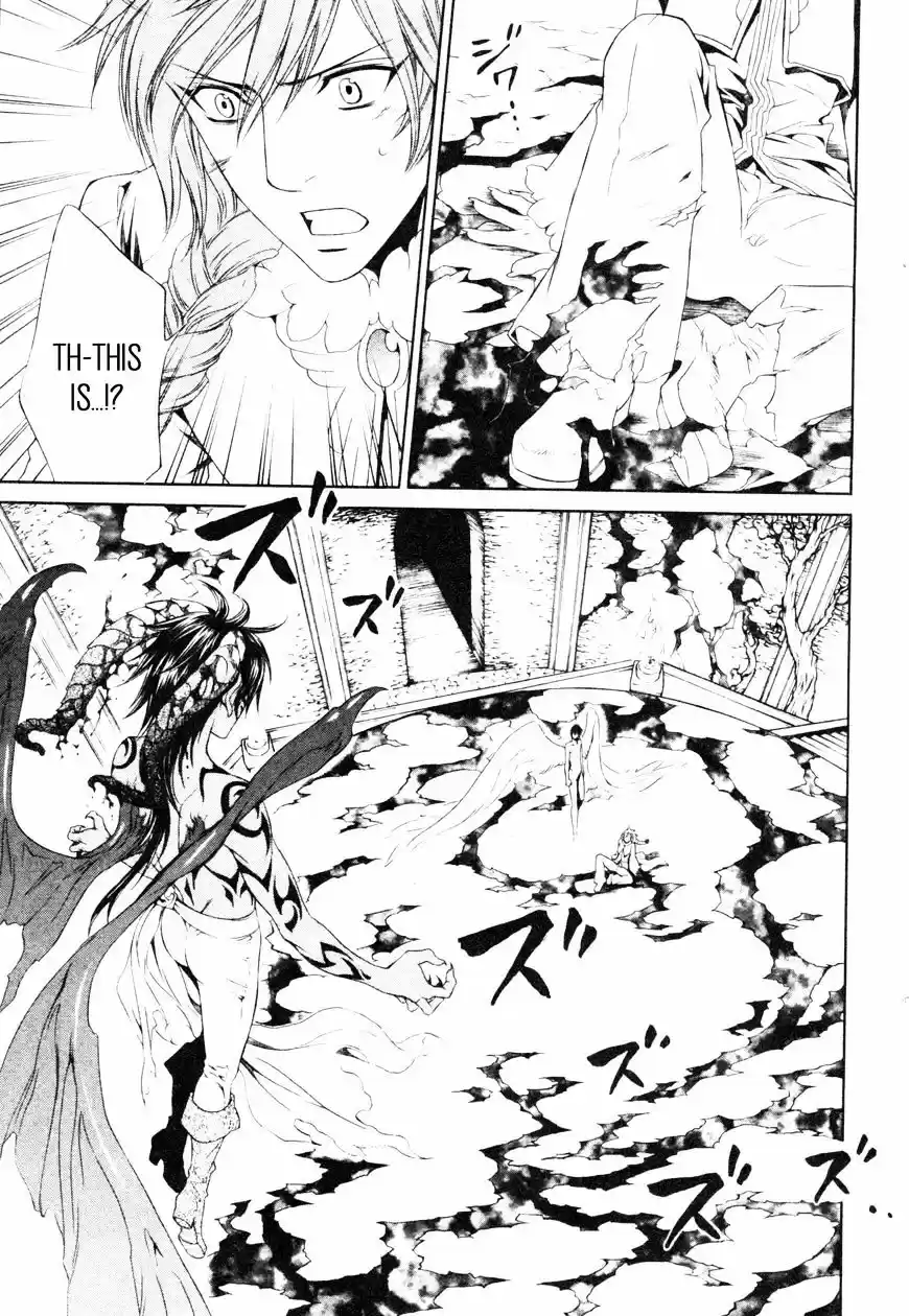 Crimson Spell vol.7 ch.55