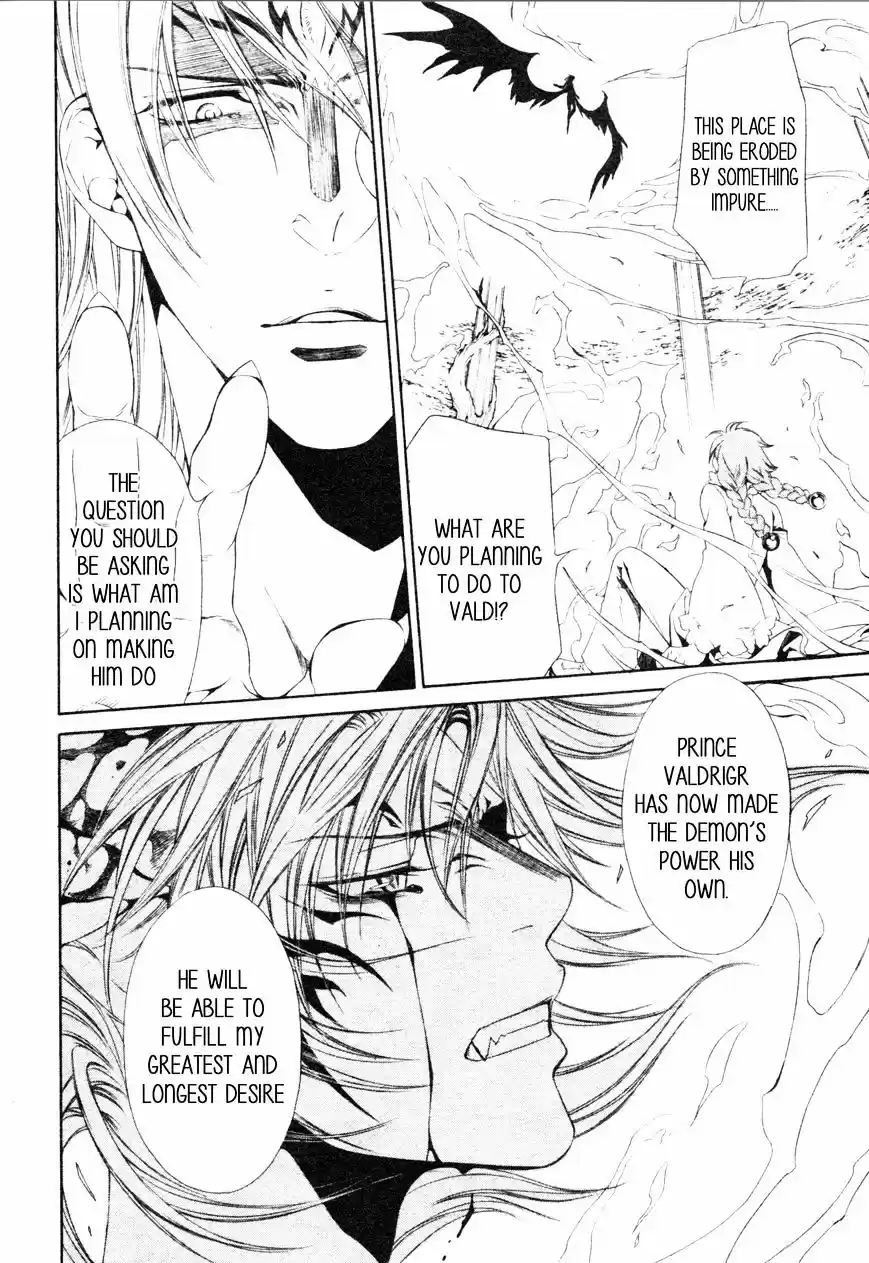 Crimson Spell vol.7 ch.55