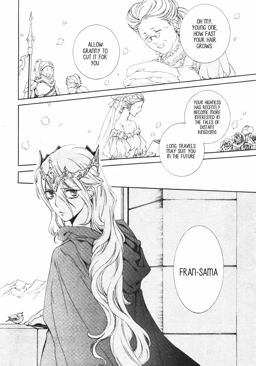 Crimson Spell vol.7 ch.57