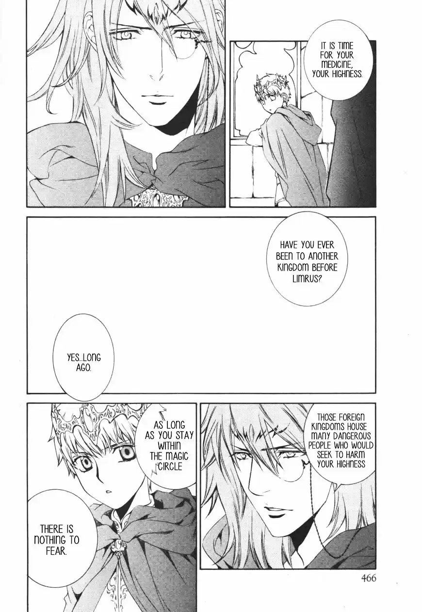 Crimson Spell vol.7 ch.57