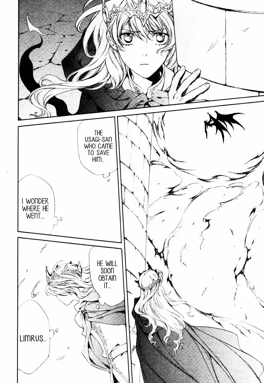 Crimson Spell vol.7 ch.57