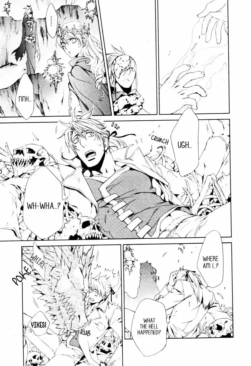 Crimson Spell vol.7 ch.58