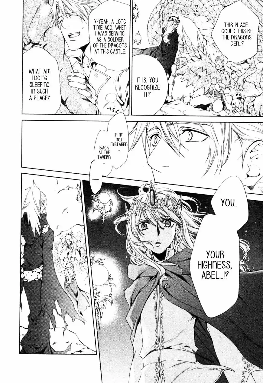 Crimson Spell vol.7 ch.58