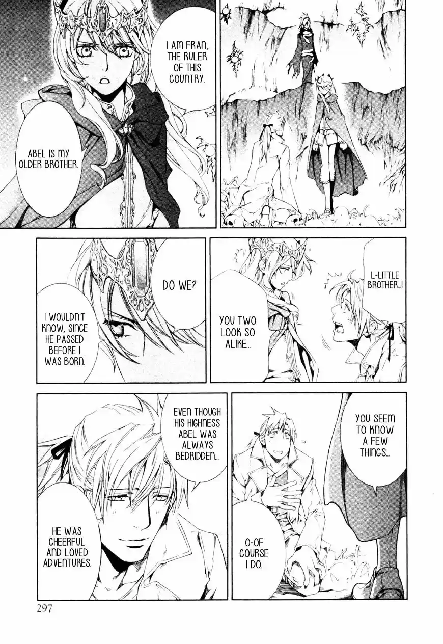 Crimson Spell vol.7 ch.58