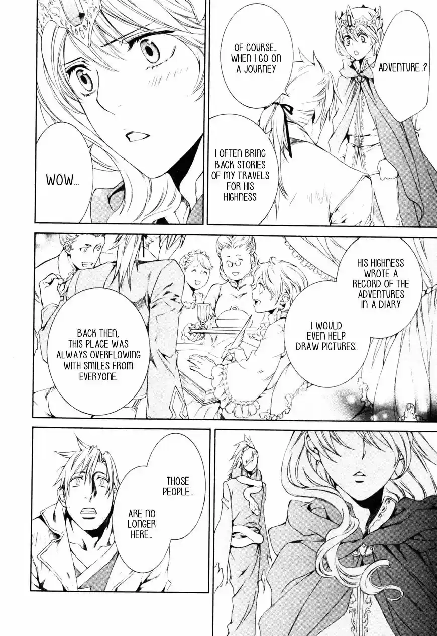 Crimson Spell vol.7 ch.58