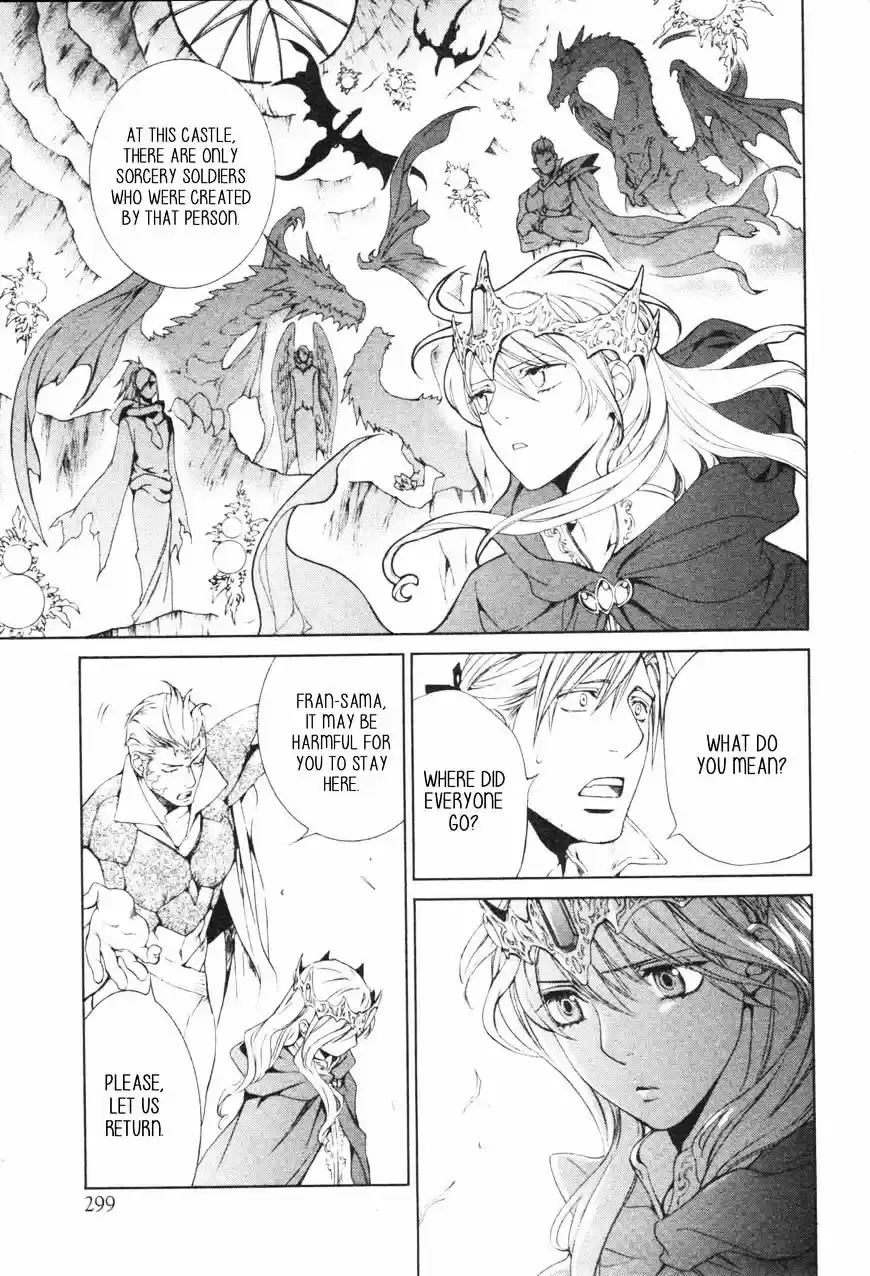 Crimson Spell vol.7 ch.58