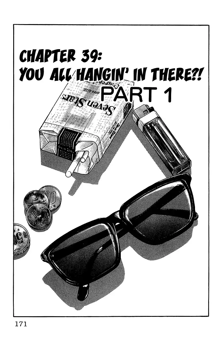 Crows Vol.11 Chapter 39