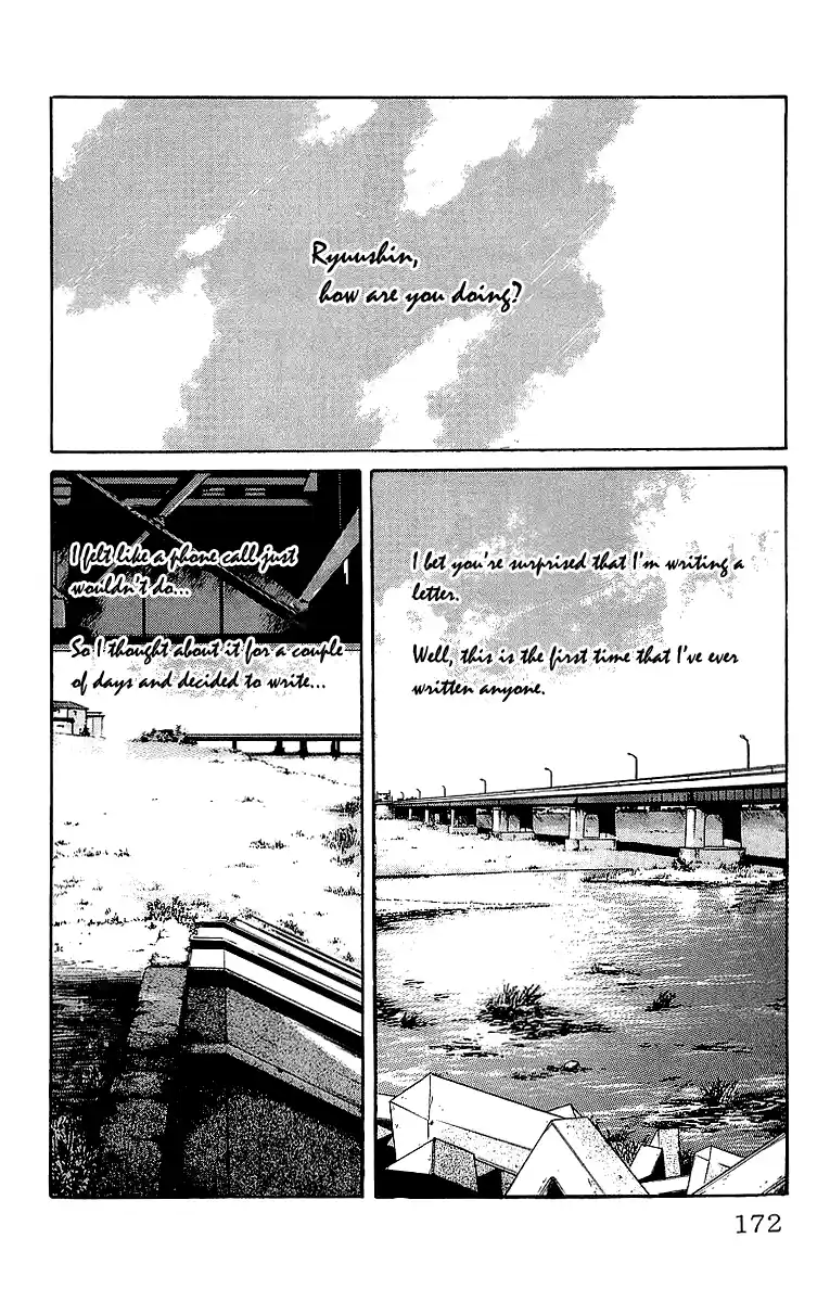 Crows Vol.11 Chapter 39