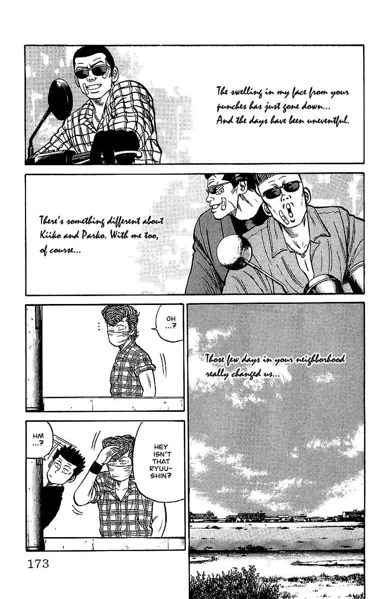 Crows Vol.11 Chapter 39