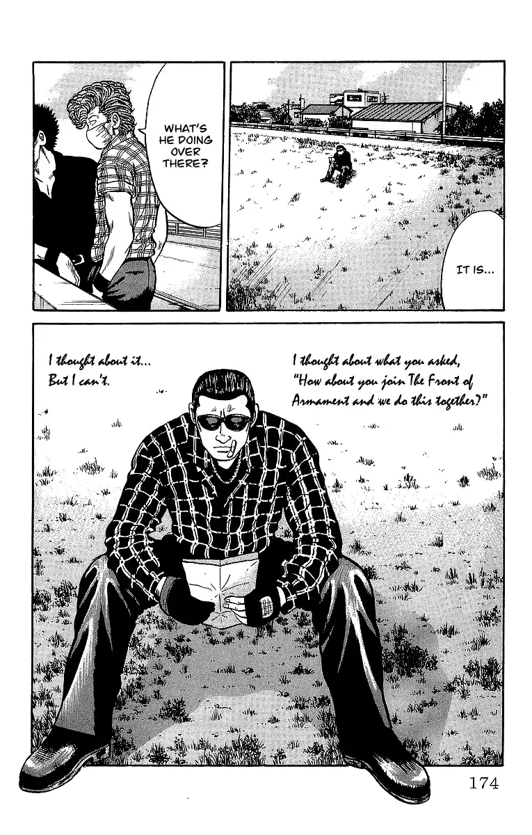 Crows Vol.11 Chapter 39