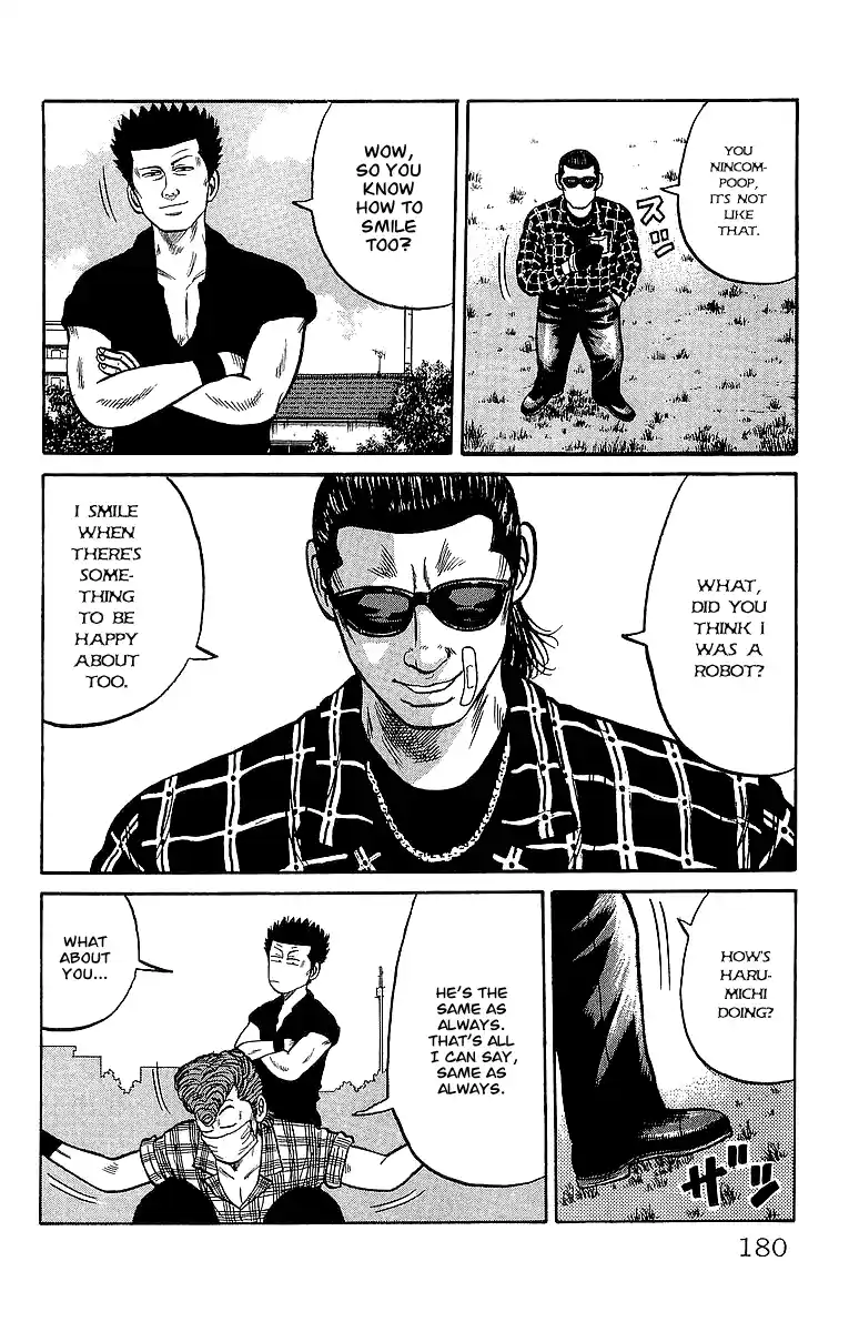 Crows Vol.11 Chapter 39