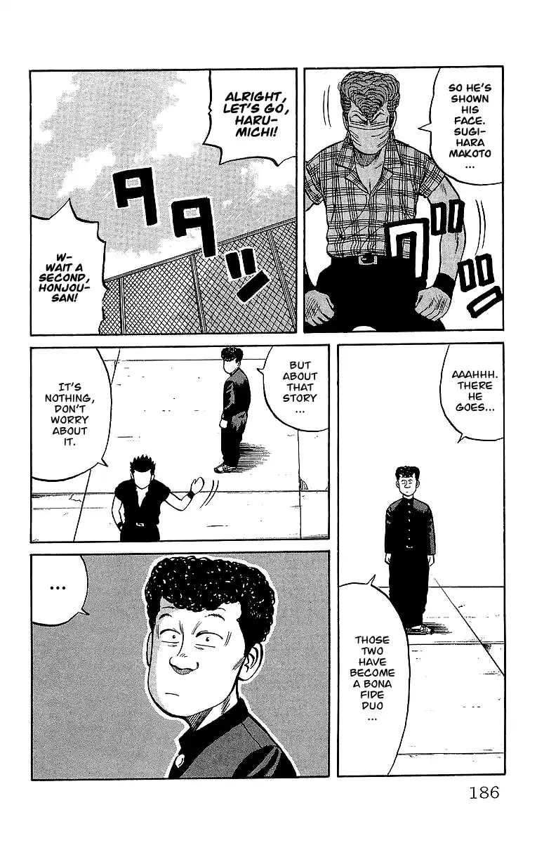 Crows Vol.11 Chapter 39