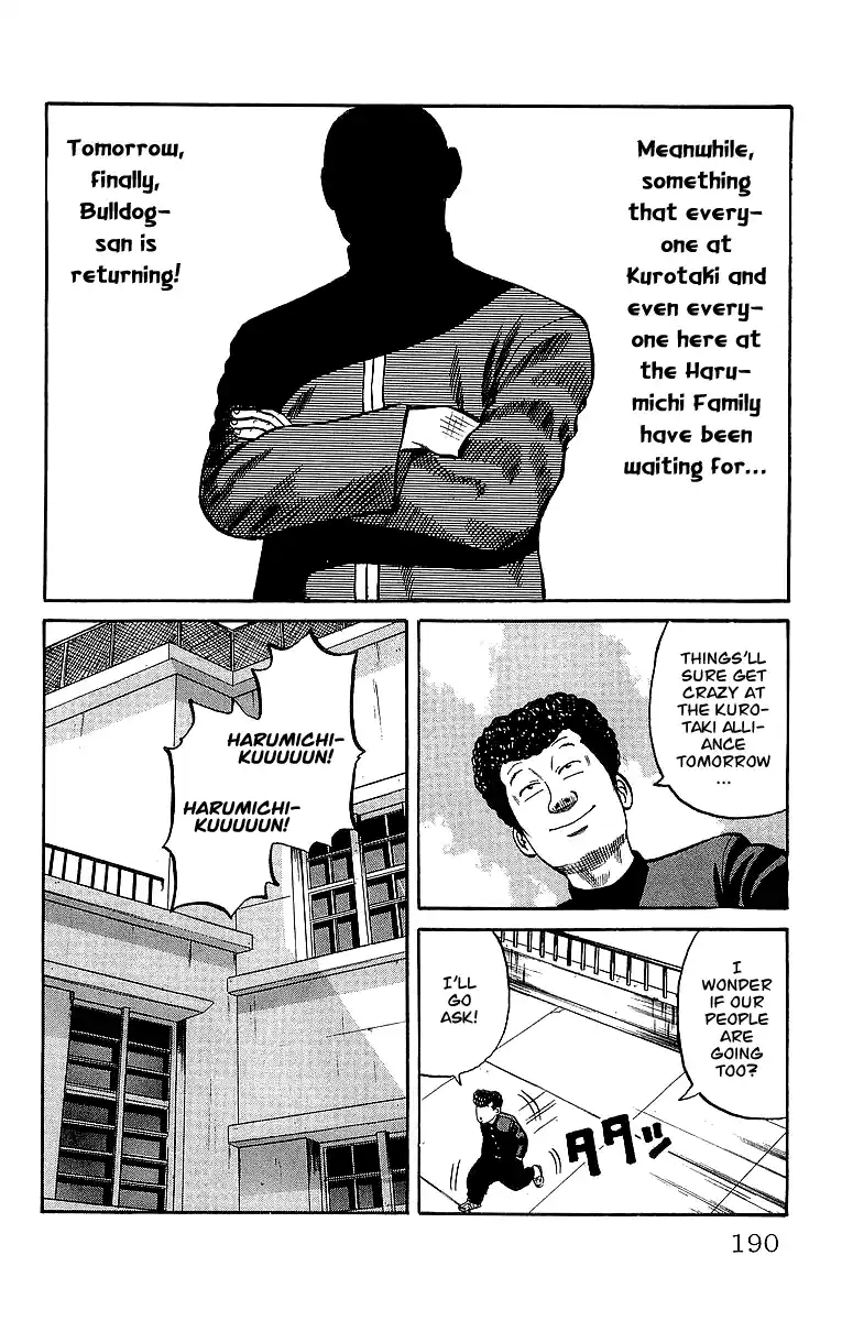 Crows Vol.11 Chapter 39