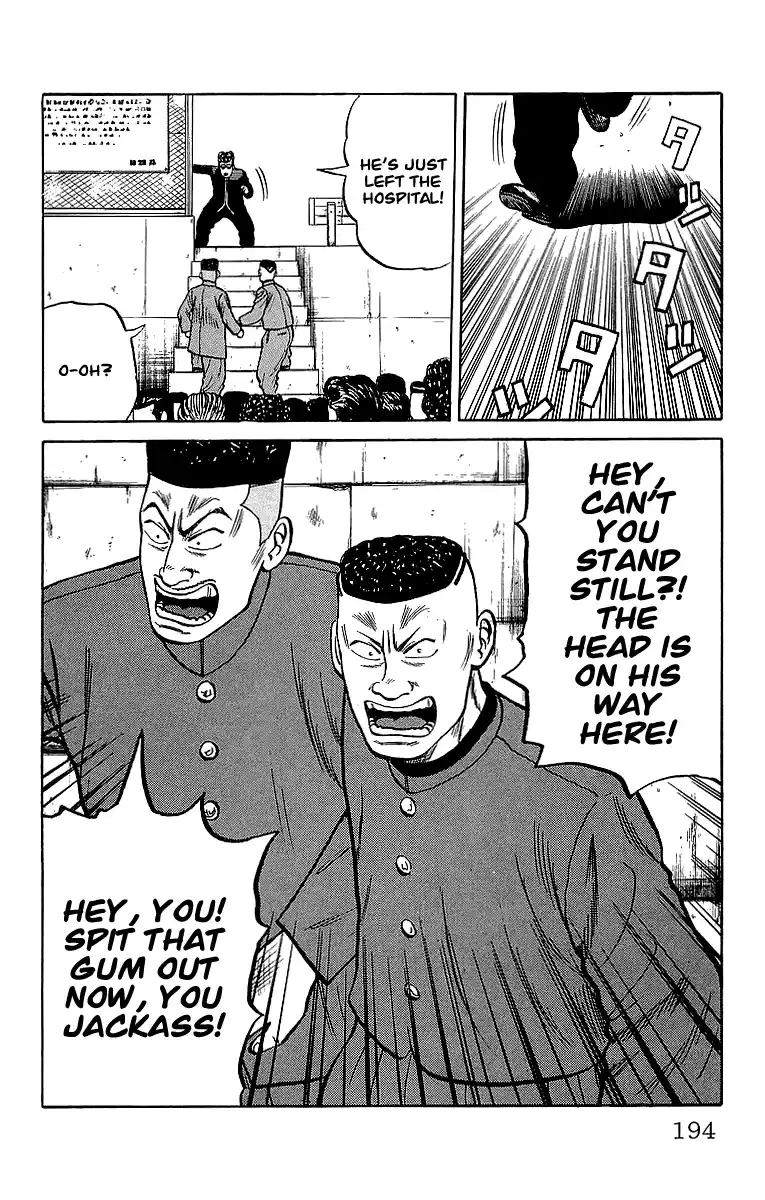 Crows Vol.11 Chapter 39