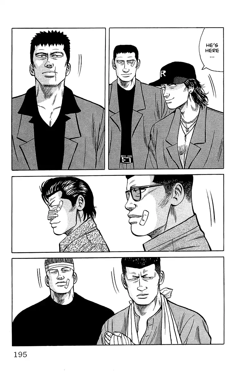 Crows Vol.11 Chapter 39