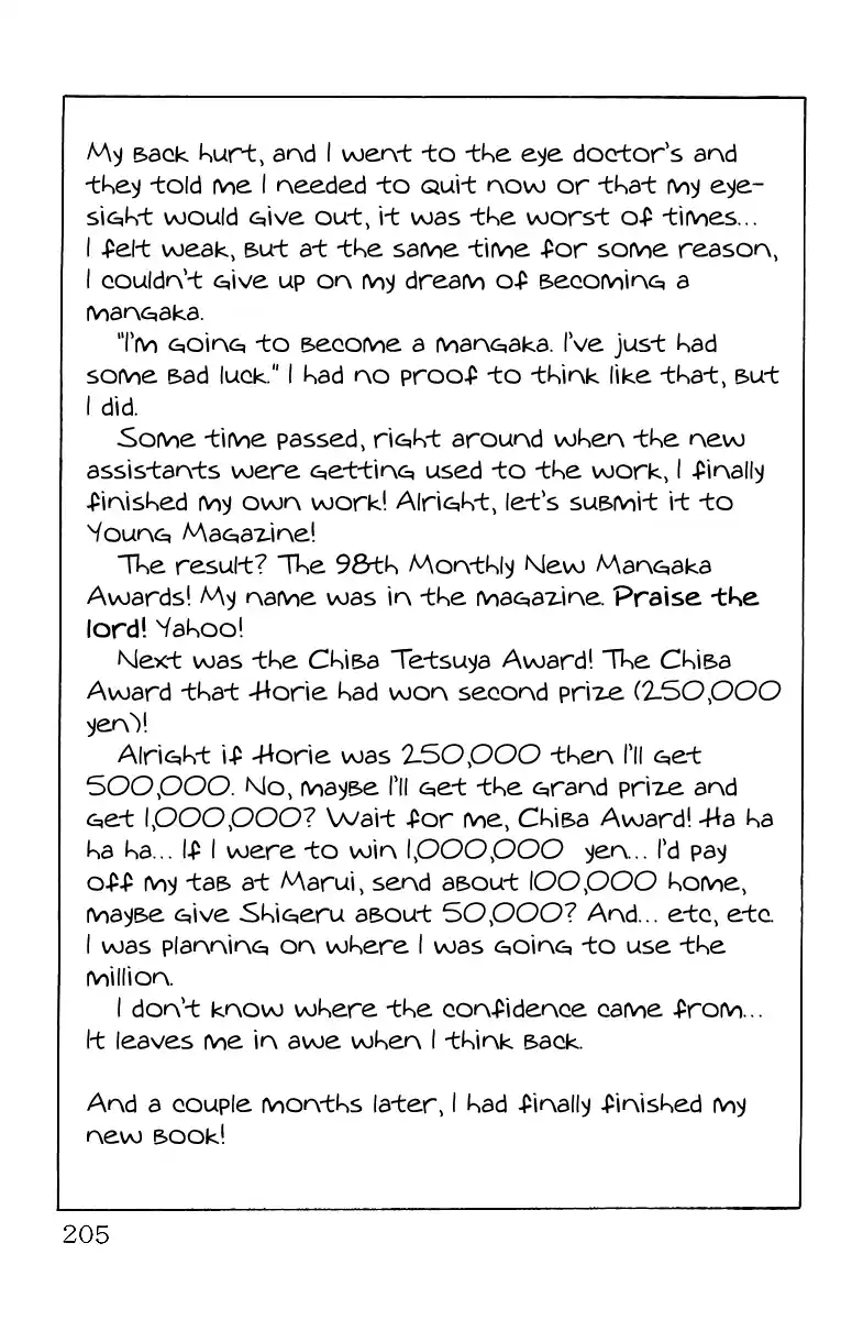 Crows Vol.11 Chapter 39