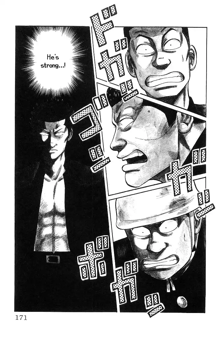 Crows Vol.13 Chapter 46