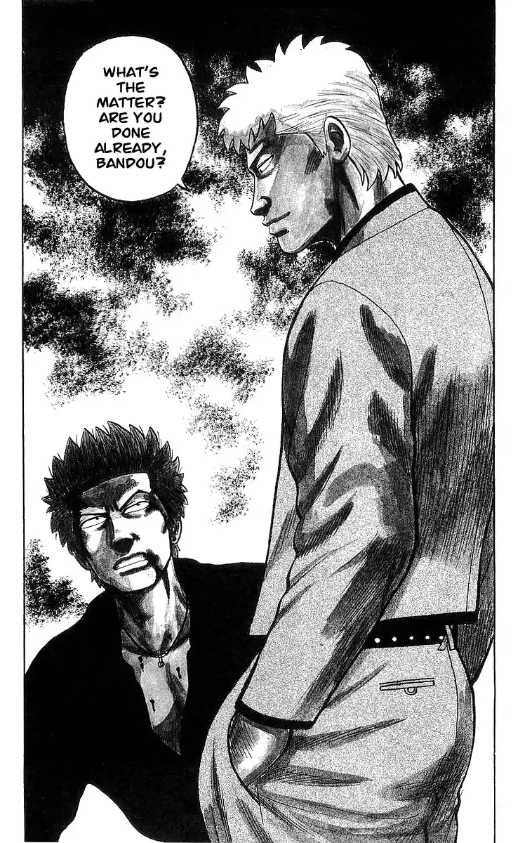 Crows Vol.13 Chapter 46