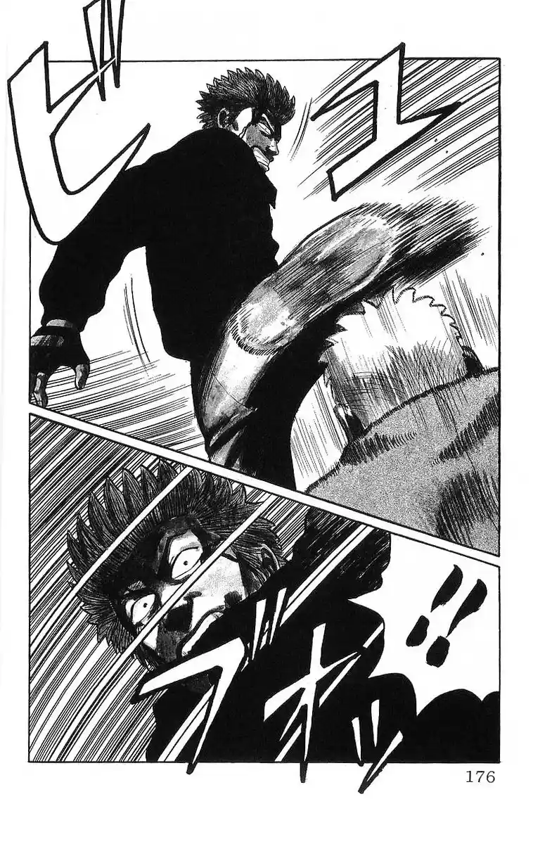 Crows Vol.13 Chapter 46